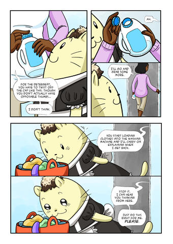 Cream Maid Page 16